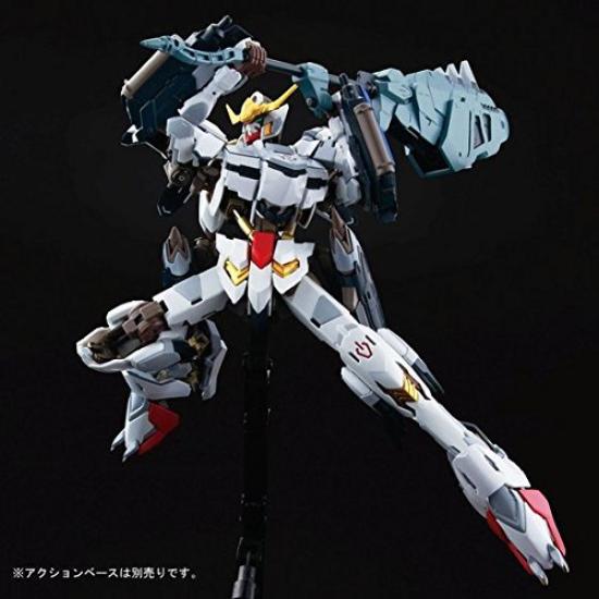 Bandai High Resolution Model Gundam Barbatos 6th Form 1/100