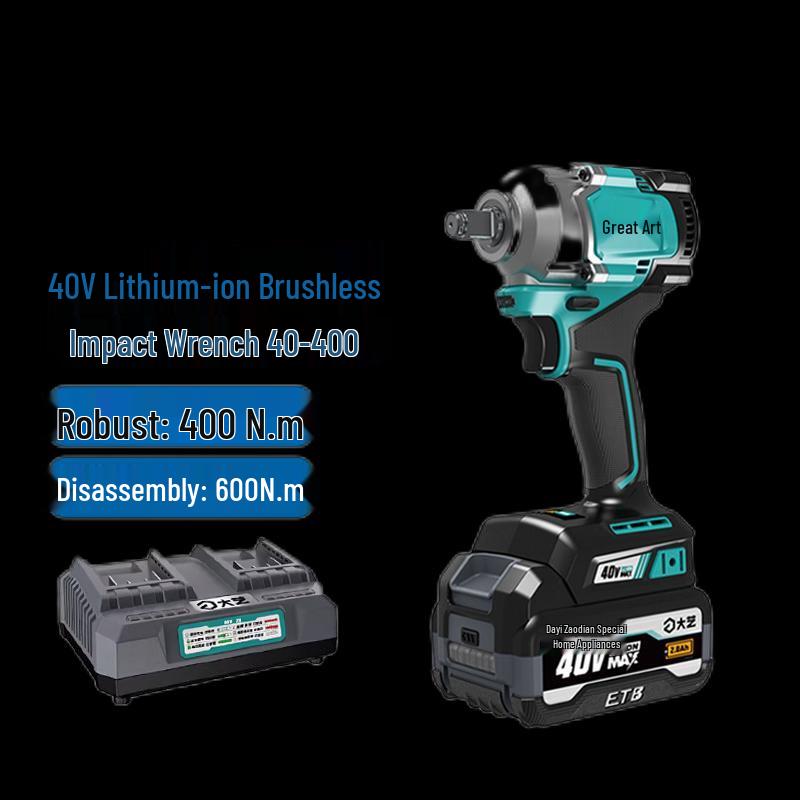 

Dayi 40V Brushless Cordless Impact Wrench CN plug (adapter included)
