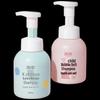 RUNBEN Kids Shampoo - Peach Leaf Extract