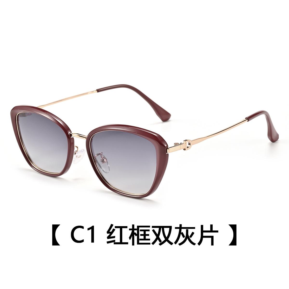 

Women S Polarized Sunglasses Fashion Retro Cat Eye Sunglasses Uv Protection Driving Sunglasses Men