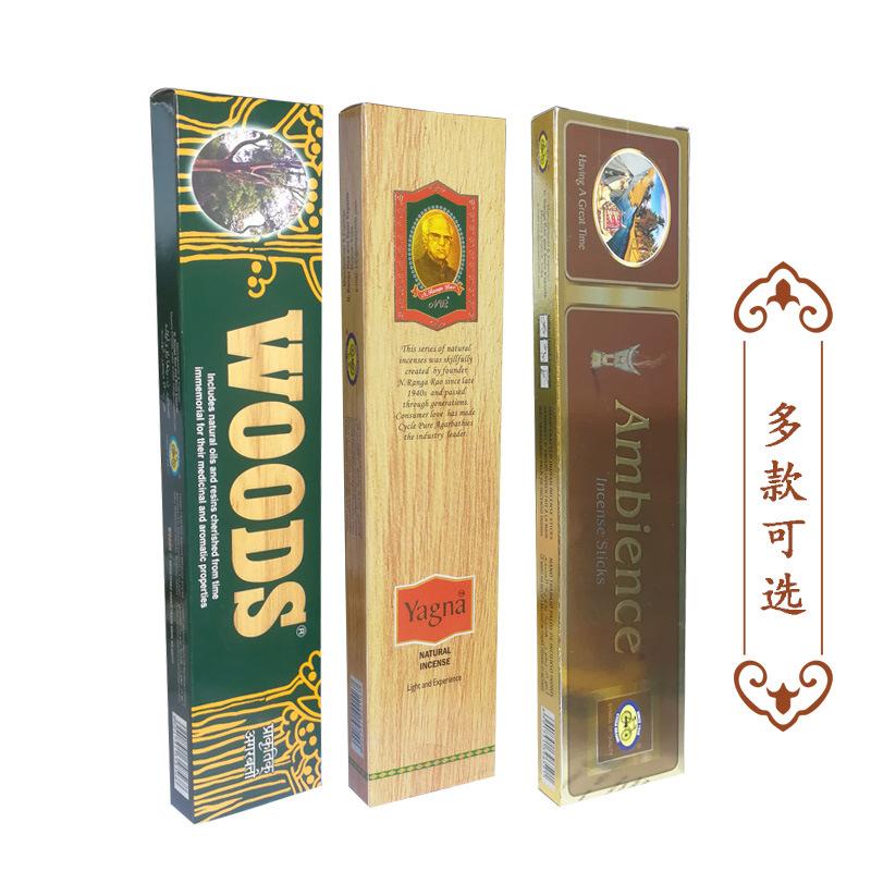 

Incense, Agarwood King, Truth Aromatherapy, Wardrobe, Rich Fragrance and Odor Fragrant Wood King F0601 (1 small box of 12 pcs)
