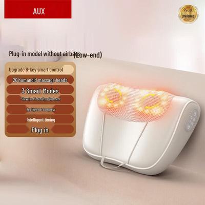 AUX Multifunctional Neck & Back Massage Pillow CN Plug (adapter Included)