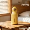 450ml Cute Cartoon Animal Kids Thermos Bottle 316 Stainless Steel Portable Water Flask for Students School Travel Gift