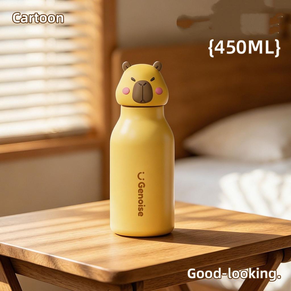450ml Cute Cartoon Animal Kids Thermos Bottle 316 Stainless Steel Portable Water Flask for Students School Travel Gift