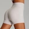 Naked Cross High Waist Yoga Shorts Women's Tight Running Yoga Pants Hip Lift Quick Drying Sports Fitness Shorts