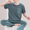 Summer Elegant Men Pyjamas Knited Plaid Pajamas Set Long Pants Sleepwear Pyjamas Night Suits