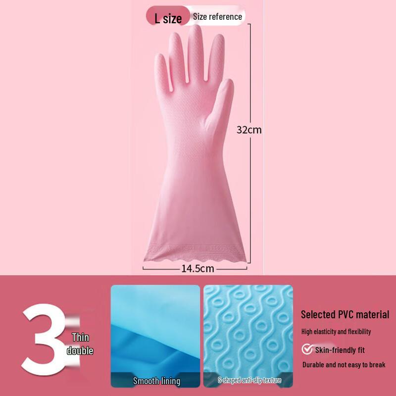 Chahua Thin Waterproof Rubber Gloves, 3 Pairs