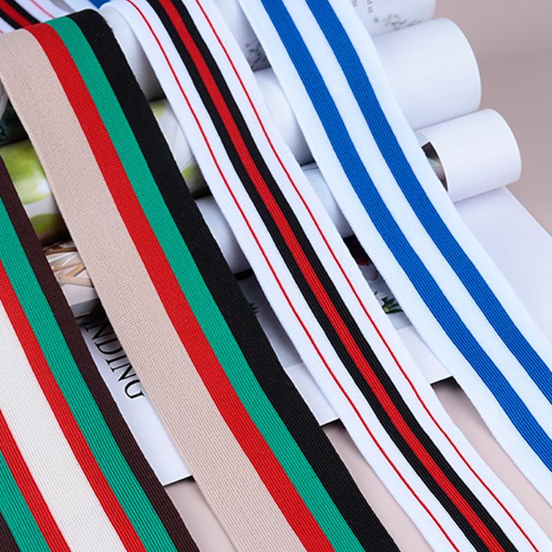100CM Colorful Stripe Sports Women's Guard Clothing Pants Decorative Side Strips Clothing Accessories Weaving Strap Width4/5/6CM