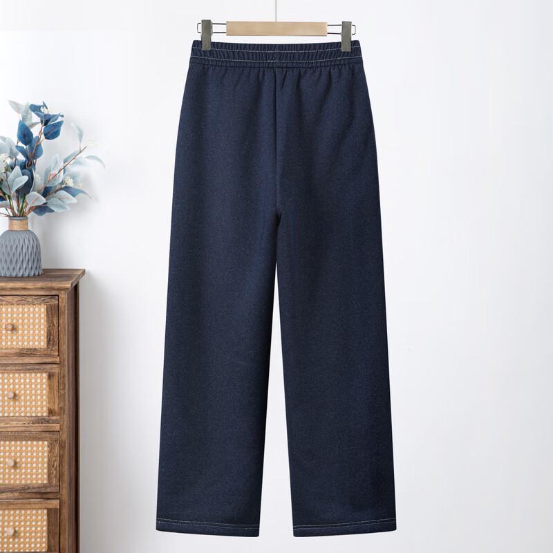 Hodo Women's Plush Lined High-Waist Straight-Leg Mom Jeans