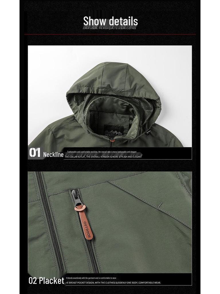 Męska Modna Zimowa Kurtka Wiatroodporna do Alpinizmu - Cienka i Oddychająca Odzież Sportowa Outdoorowa