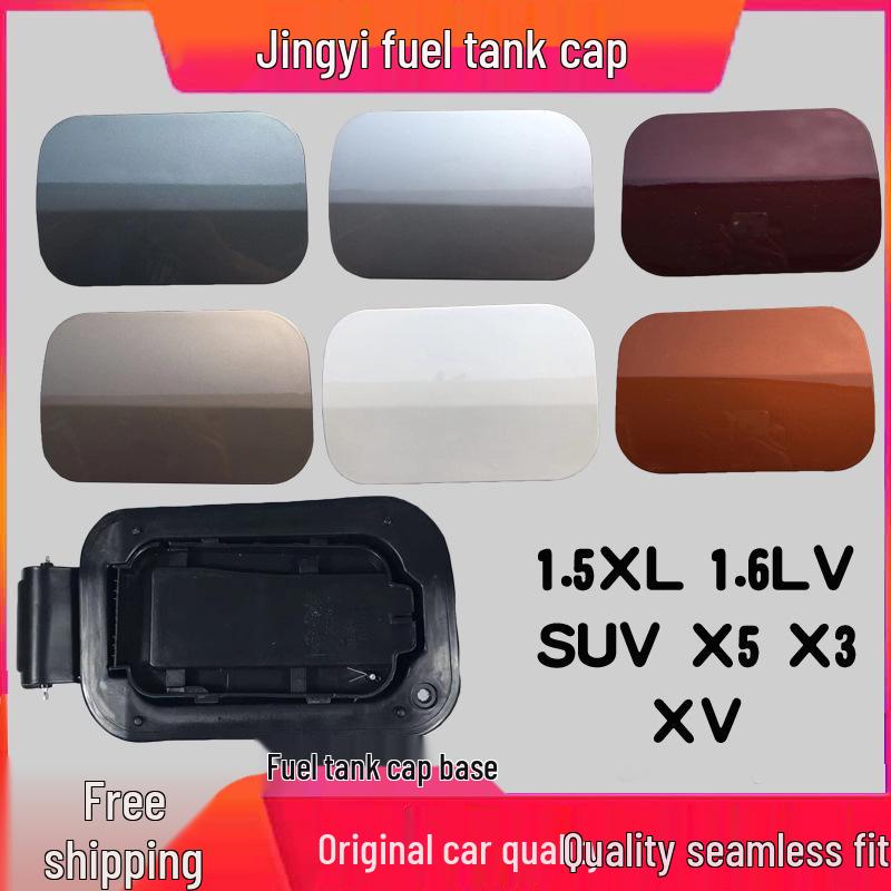 Fuel Tank Door Cover for Dongfeng Fengxing Jingyi 1.5XL/1.6LV SUV X5/X3/XV