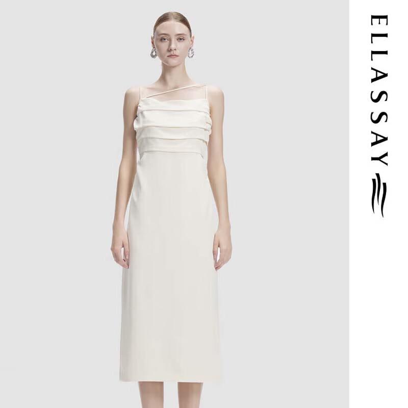 

Женское миди-платье на универсальных бретелях ELLASSAY S