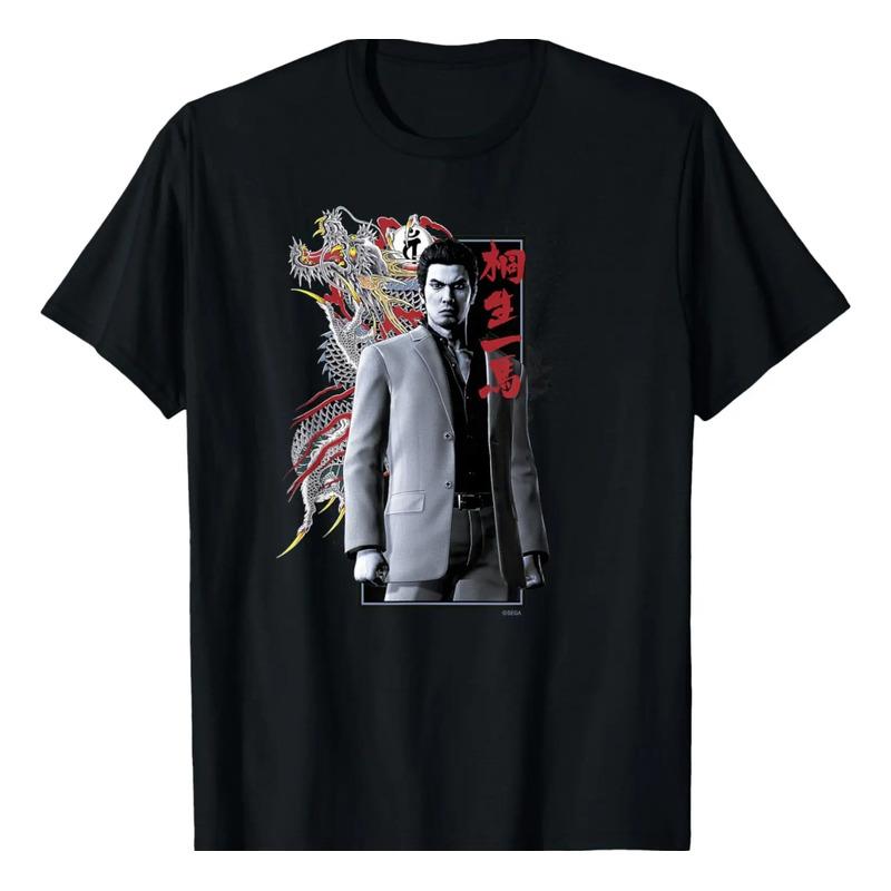 Camiseta Like A Dragon & Yakuza Kazuma Kiryu S разноцветный