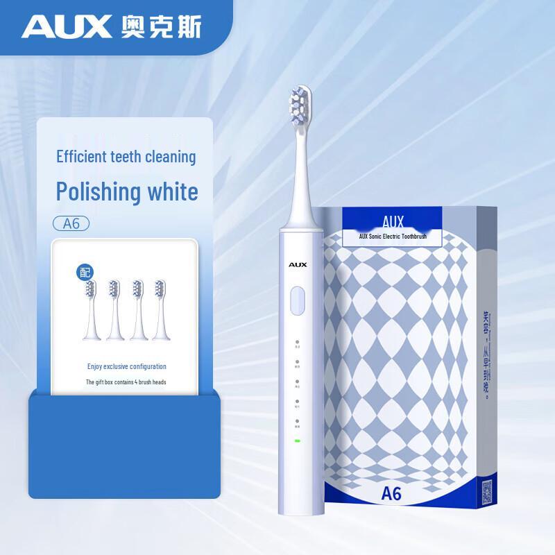 

Aux 37DA06 Sonic Electric Toothbrush