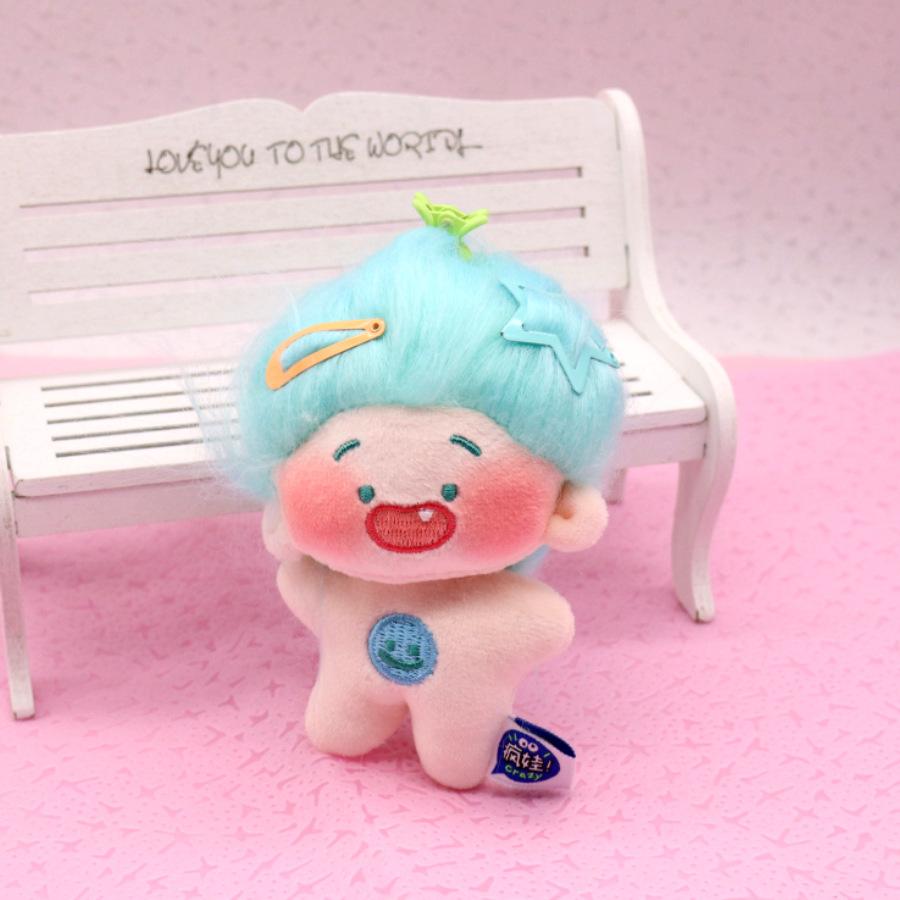 Super Cute Tooth Missing Crazy Baby Super Cute Dopamine Plush Doll Girlfriend Bag Pendant Keychain