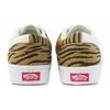 Vans ComfyCush Old Skool Le Tigre Unisex Sneakers White Marshmallow Ceylon-Yellow VN0A3WMA4BS
