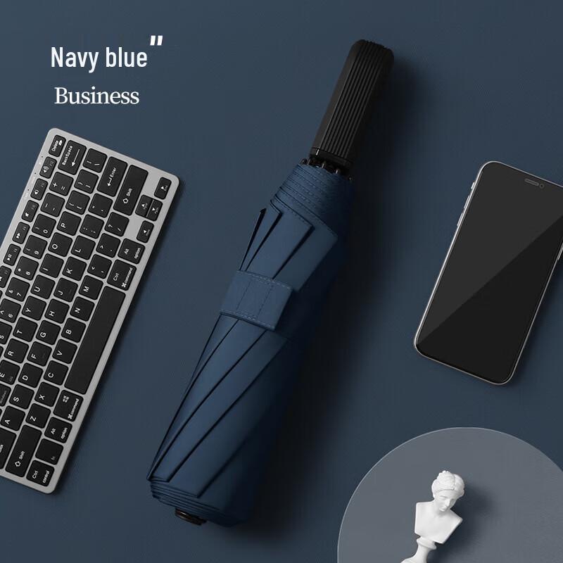 Meidu M3399 Reinforced Manual Three-Fold Umbrella