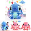50cm/60cm/70cm Kuscheliger Disney Lilo Stitch Stitch Engel Plüschtier