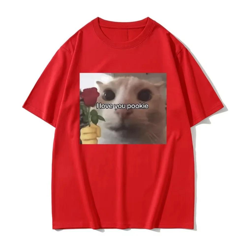 Camisetas Divertidas Con Estampado Gráfico De Gato I Love You Pookie Para Hombre Y Mujer Camisetas Informales De Gran Tamaño