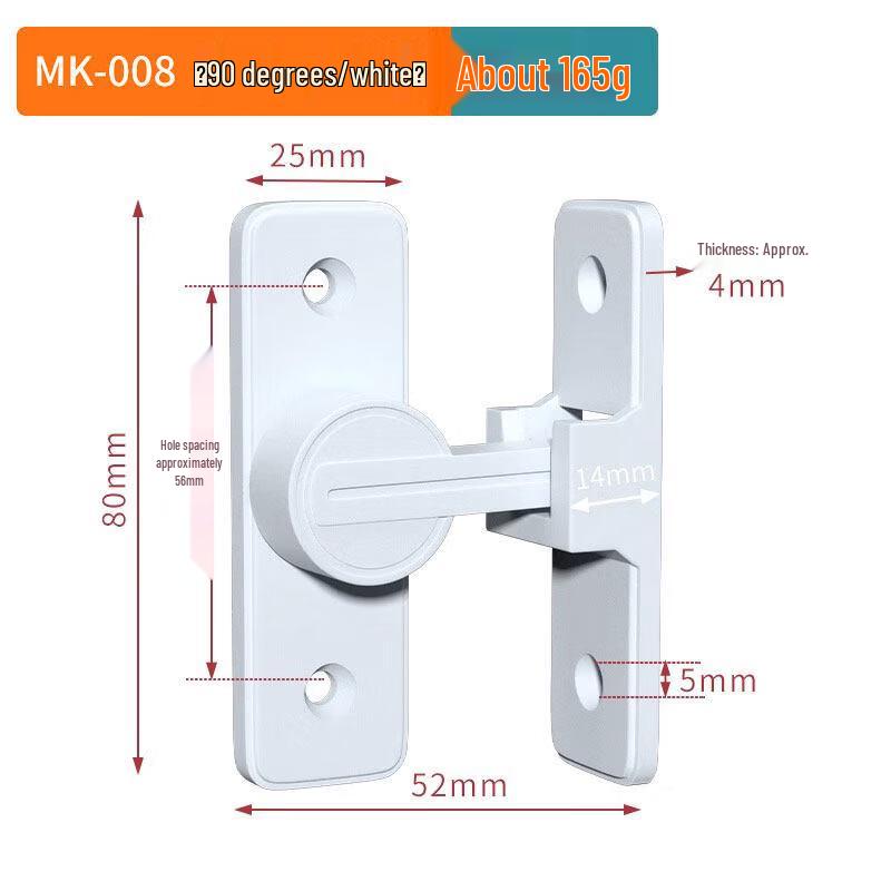 Rongyu 3rd Gen 90-Degree Glass Cabinet Password Lock