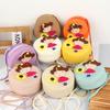 Children Flower Girl Straw Bag Crossbody Bag Handmade Woven Messenger Bag Straw Handbag Shoulder Bag Summer Kids Coin Purse