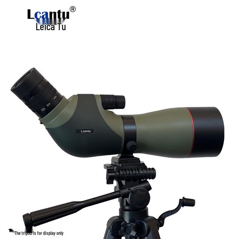LCANTU 20-60x82ED Zoom Spotting Scope