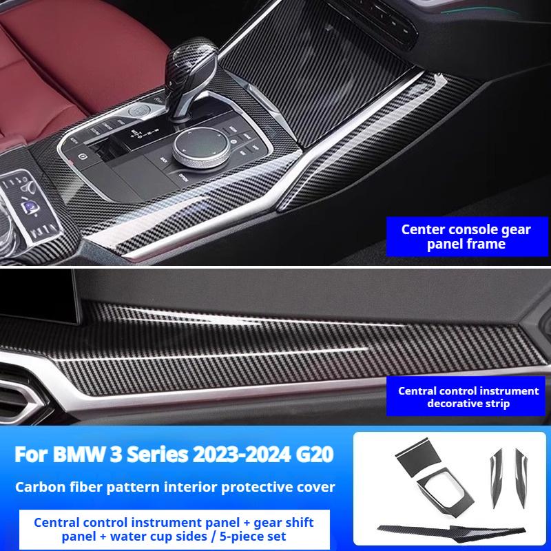 

For BMW2 3 4Series G42 G20 G22 2020-2025 Carbon Fiber Car Interior ABS Center Console Dashboard Panel Cover Trim Car Accessories