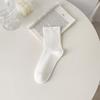 Pink Style Women's Cotton Socks Solid Color Comfortable Suede Daily Mid-tube Socks