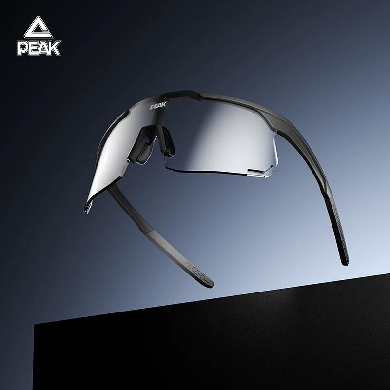 Peak Cycling Glasses, Color-Changing Sports Running and Mountaineering Wind-Proof and Sand-Proof Goggles, Day and Night Dual-Use Anti-Uv Sunglasses