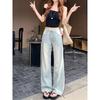 145 Small Washed Light Blue Denim Women's Unique Stylish Low Waist Loose Straight-leg Loose Pants Summer