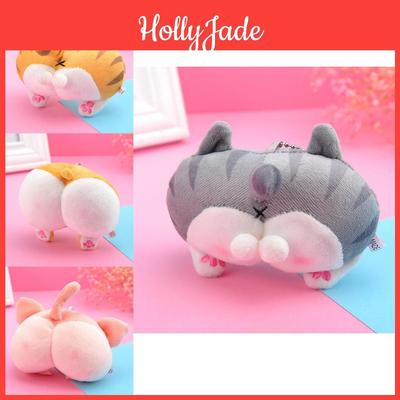 Charming Peach Butt Dog Plush Keychain Cartoon Style Soft Short Plush