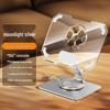 Creative Football Tablet Stand: Foldable Transparent Phone Holder for Dorms and Binge-Watching