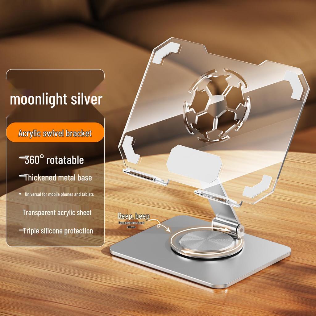 Creative Football Tablet Stand: Foldable Transparent Phone Holder for Dorms and Binge-Watching