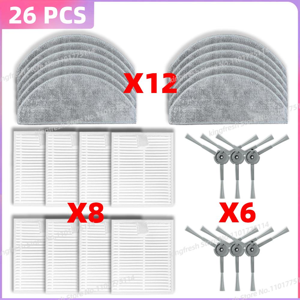 Compatible For ( Polaris PVCR 4250 / 4260 ) Vacuum Parts Side Brush HEPA Filter Mop Cloth Accessories