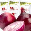 Muan Red Onion Juice 110ml, 120 Packs, Boiled from Root To Skin, 120 Pcs