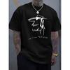 "Ich Mach Mein Ding" Funny Print Short-Sleeve Men'S T-Shirt for Industrial Metal Fans, German Culture Enthusiasts, And Hardcore Subculture Fans-