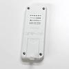 KOIZUMI LED Ceiling Continuous Dimming 2ch Included Remote Control UN10174 49KE0167-