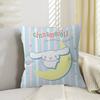 C-Cinnamoroll Maple Design Cushion Cover Happy Autumn Harvest Decor Holiday Decorati Pillow Cover