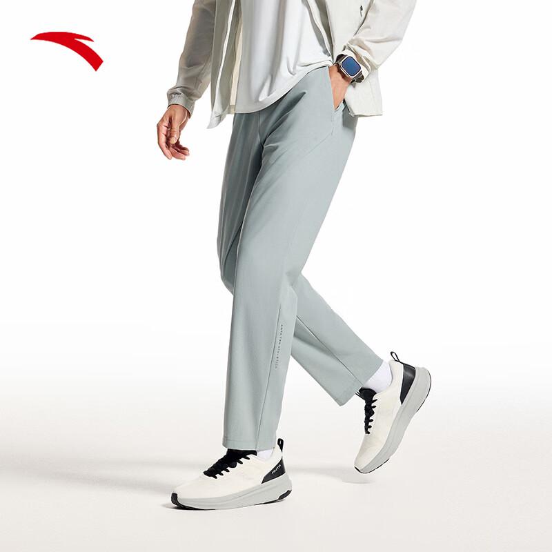 Anta Men's Ice Silk Straight-Leg Casual Pants