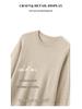 Herren Kaschmir Rundhals-Pullover: Vielseitiger Herbst/Winter Strickpullover