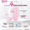 Space 7 Elegant Cotton Night Use Sanitary Pads