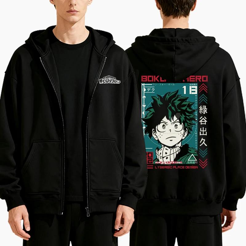 Men Fashion Casual Animen Printed Zipper Hoodie Autumn Winter Men Punk Long Sleeve Sweatshirts Fleece Zip-up Hoodie