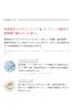 Aurelie Wrinkle Repair Night Moisturizing Cream [MEGUMI Development] Cream,