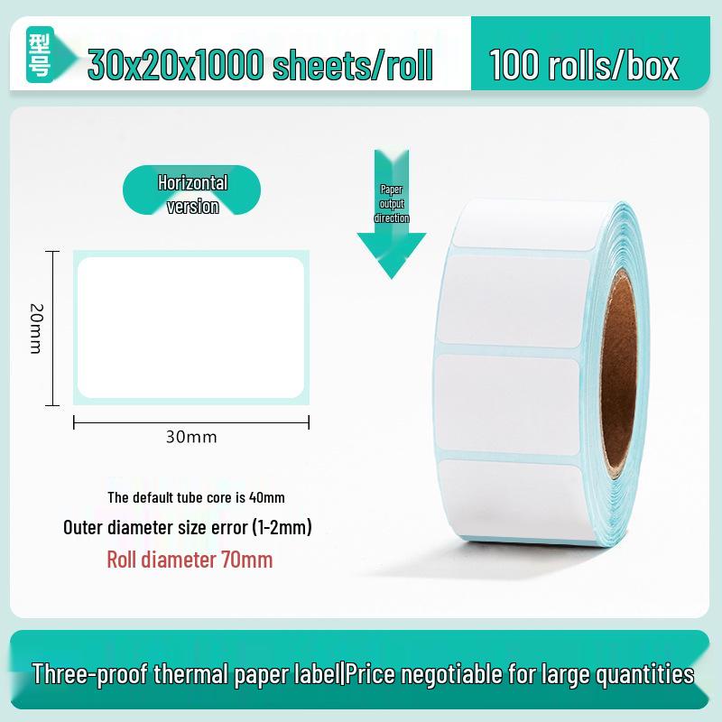 100x150 Self-Adhesive Thermal Paper Labels for Logistics