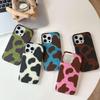Frosted Cow Print Double-Layer IMD Case for iPhone 16 Pro/17 Pro Max
