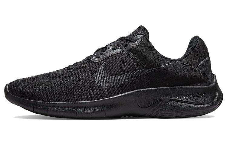 Nike Flex Experience Run 11 Next Nature Black Dark Smoke Grey DD9284-002 45