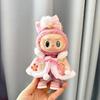 17cm Mini Plyšová Panenka Oblečení Labubu I II Idol Panenky Sedící Párty Roztomilá Růžová Pláštěnka Novoroční Sady Doplňky Pro Korea Kpop Exo