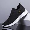 2023 New Men's Shoe Sports Casual Shoes Breathable Cloth Shoes Four Seasons Shoes