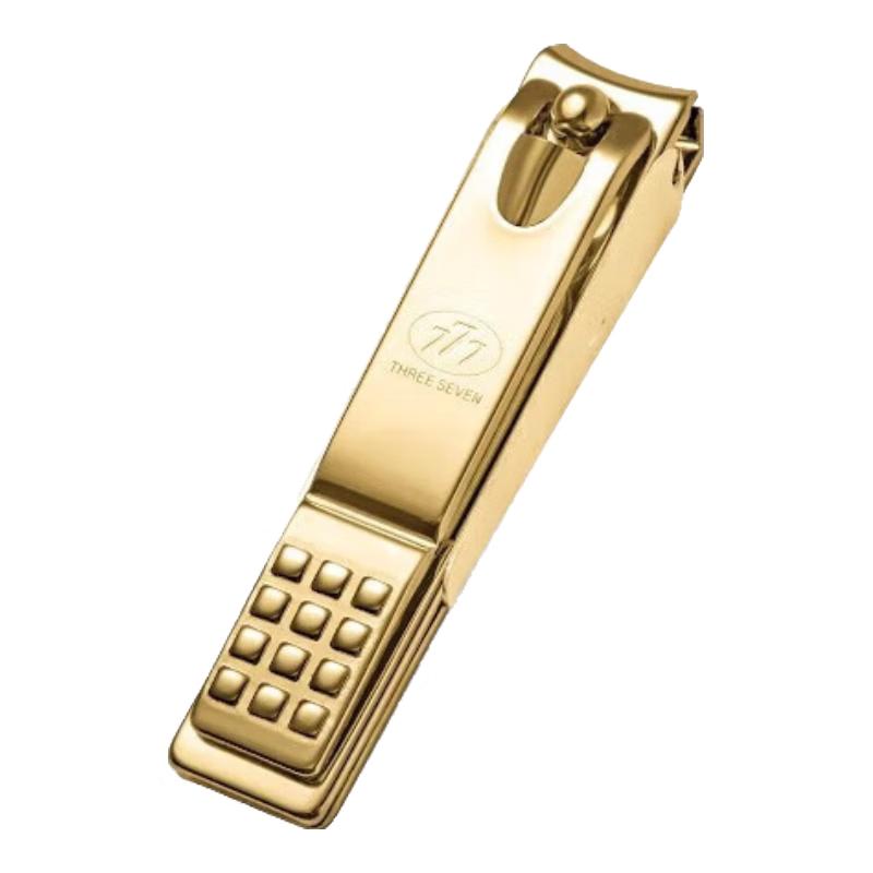 THREE SEVEN NTS-8001G 9-Piece Nail Care Set