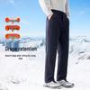 Yalu Men's 90% Goose Down Straight-Leg Winter Pants